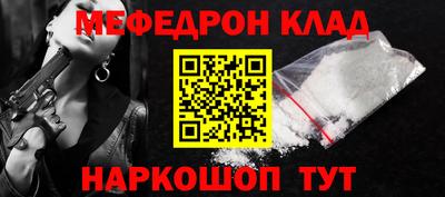 MDMA Premium VHQ Кумертау