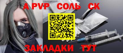 MDMA Premium VHQ Кумертау