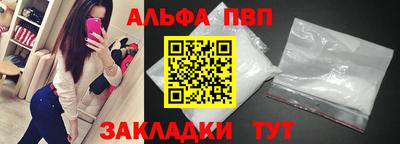 прущие крисы Кунгур