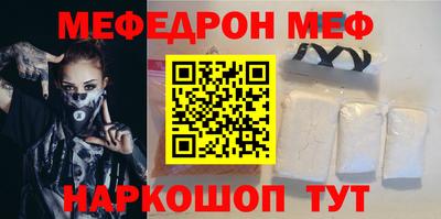 MDMA Premium VHQ Кумертау