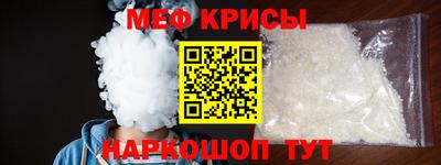 MDMA Premium VHQ Кумертау