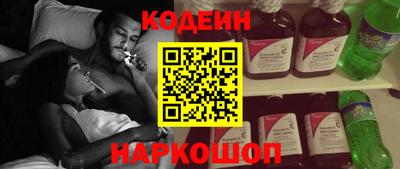 первитин Кулебаки