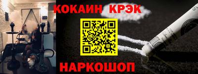 MDMA Premium VHQ Кумертау
