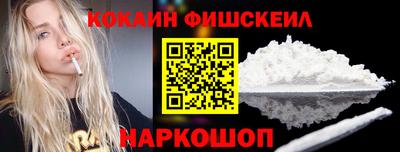 прущие крисы Кунгур