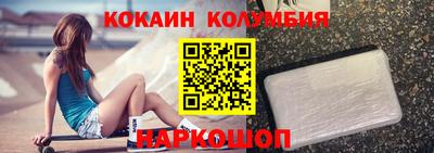 MDMA Premium VHQ Кумертау