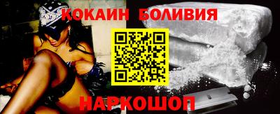 прущие крисы Кунгур
