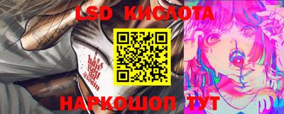 MDMA Premium VHQ Кумертау