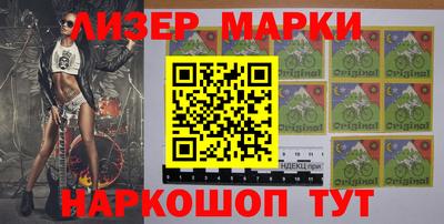 первитин Кулебаки