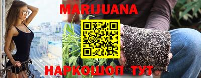 первитин Кулебаки