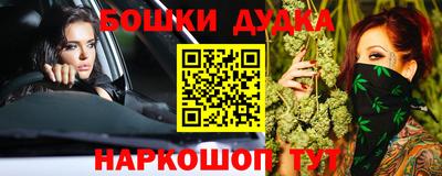 MDMA Premium VHQ Кумертау