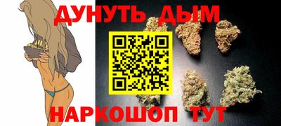 прущие крисы Кунгур