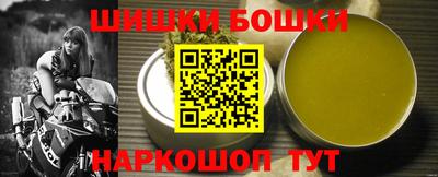 MDMA Premium VHQ Кумертау