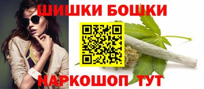 прущие крисы Кунгур