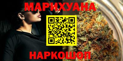 MDMA Premium VHQ Кумертау