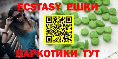 MDMA Premium VHQ Кумертау