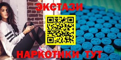 первитин Кулебаки