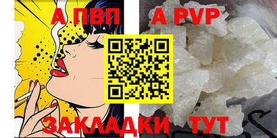 MDMA Premium VHQ Кумертау
