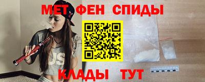 прущие крисы Кунгур