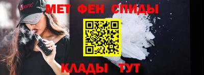MDMA Premium VHQ Кумертау