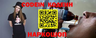 прущие крисы Кунгур