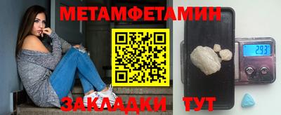 MDMA Premium VHQ Кумертау