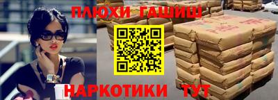 первитин Кулебаки