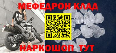 MDMA Premium VHQ Кумертау
