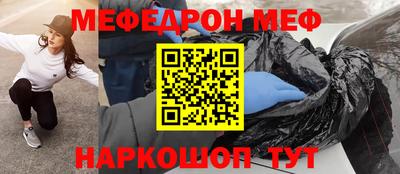 MDMA Premium VHQ Кумертау